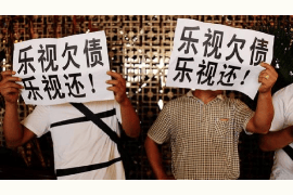 安源企业清欠服务