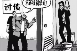 安源企业清欠服务